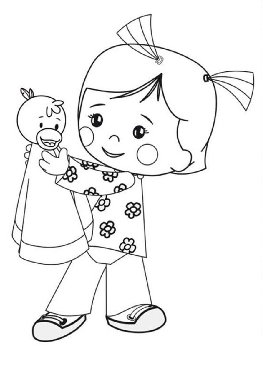 sf chloes closet coloring pages - photo #22