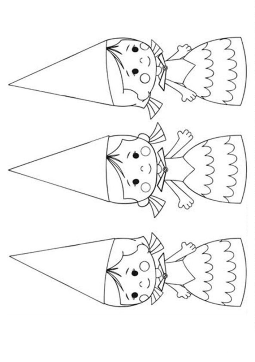 sf chloes closet coloring pages - photo #9