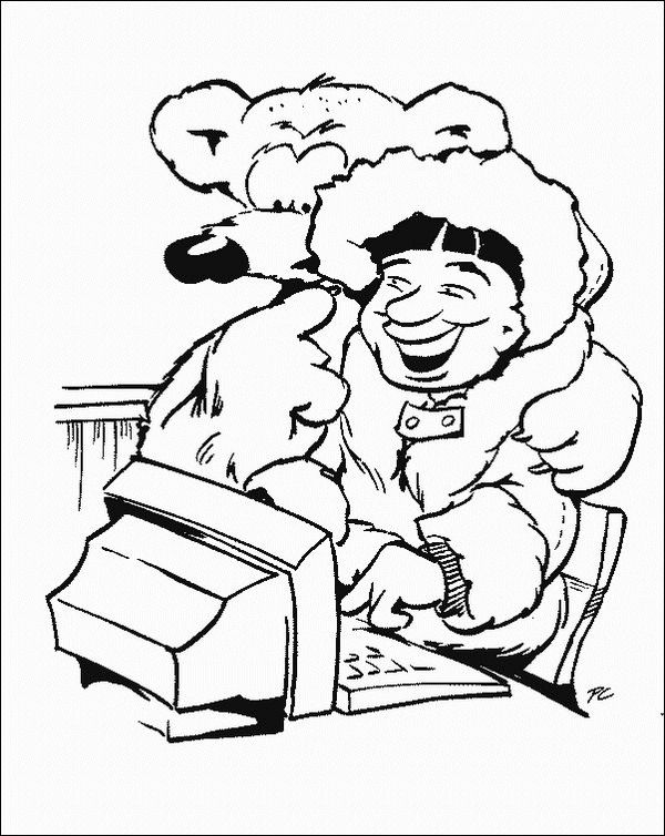 Kids-n-fun.com | 24 coloring pages of Computer