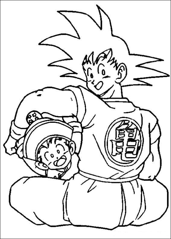 dbz coloring pages go get a - photo #21