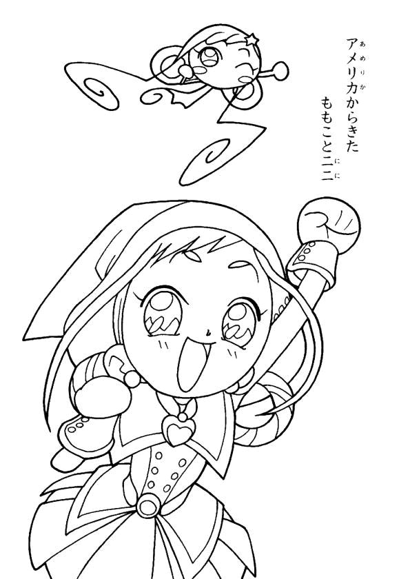 magical doremi coloring pages - photo #34