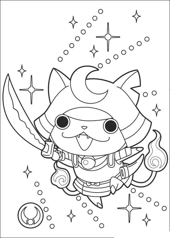 Coloriage Yo Kai Watch Kyubi