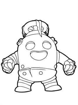 Kids N Fun Com 19 Coloring Pages Of Brawl Stars Skins