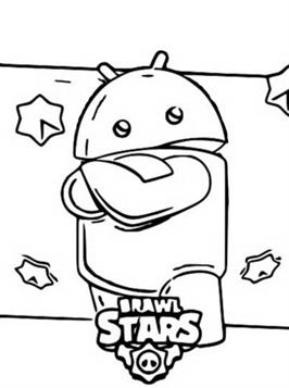 Kids N Fun Com 26 Coloring Pages Of Brawl Stars - brawl stars game worksheet
