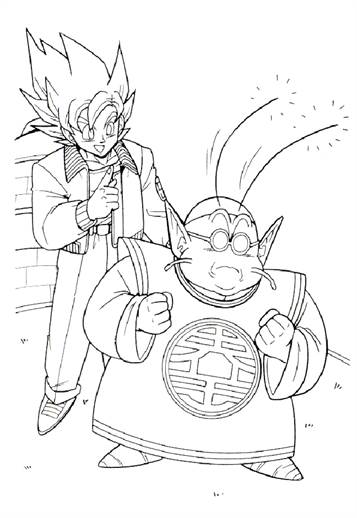 dragon ball z goku  Coloriage dragon ball, Coloriage dragon, Coloriage dragon  ball z