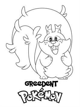 Kids N Fun Com Coloring Pages Of Pokemon Sword And Shield