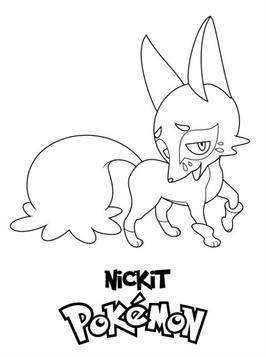 Kids N Fun Com Coloring Pages Of Pokemon Sword And Shield